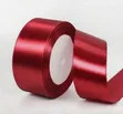 Satin Ribbons 4cm x 25 Yards (5 Rolls) - 4