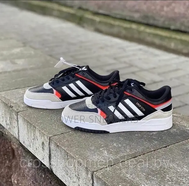 Adidas Drop Step Multicolor Sneakers - 1
