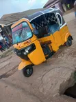 Bajaj RE 2026 Yellow - 2