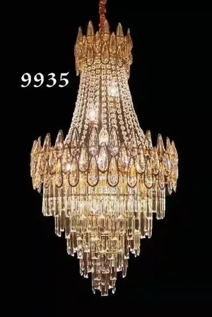 Brand New Chandelier