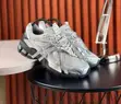 New Balance 1906A Sneakers - Gray - 1