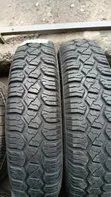 Eric Kay Enterprise: Brand New & Home Used Car Tyres - 2