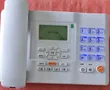 Brand New Single SIM Phone - 2