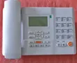 Brand New Single SIM Phone - 4