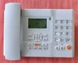 Brand New Single SIM Phone - 5