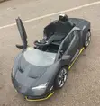 Baby King 12V Electric Ride-On Car - 1