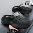 Quality Unique Crocs - 1