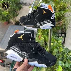 Nike Air Jordan MVP Sneakers