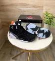 Nike Air Jordan MVP Sneakers - 2