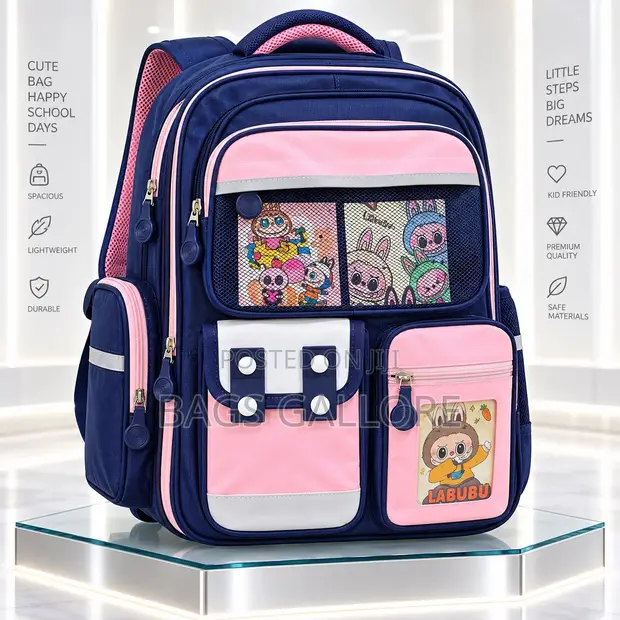 Quality Lower School Bag (Ages 5-10) - 1