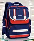 School Normal Bag for Kids - 1