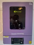 3.5kW 12V Hybrid Inverter (Battery Independent) - 3