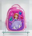 Crèche Student Bag - Blue - 1