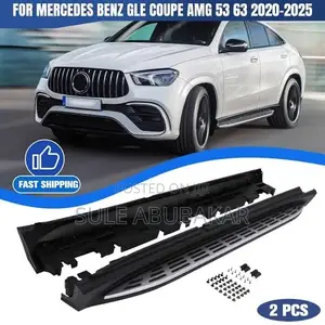 Side Steps for Mercedes-Benz GLE 53/63 AMG Coupe (2020-2026)