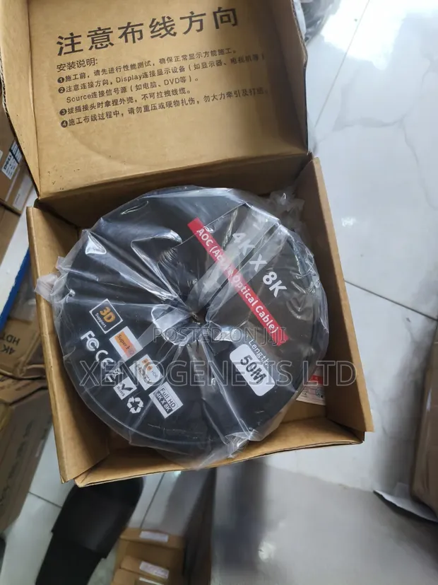 50m Fibre HDMI Cable - 1