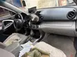 Toyota RAV4 2.5 Limited 2012 Silver - 1
