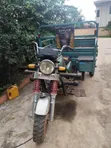 2023 Tricycle - Green - 1