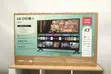 LG 43UA7100 43” UHD AI 4K TV - 2