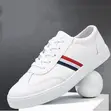 Gentle Casual Outdoor Sneakers - 1