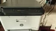 HP MFP 178nw Laser Printer - Wi-Fi Color - 4
