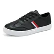 Go Skateboarding Sneakers - 3