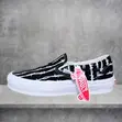 Original Vans Vault OG LX Barbed Wire - 3