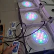 NGBBFF Pond Underwater Pool Light - Multi-Color Set - 2