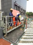 Suspended Platform for Rent/Sale - 1