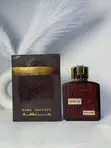 Ramz Gold & Ramz Silver Eau de Parfum by Fragrance World - 1