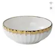14" Large Gold Rim Serving Bowl - 1