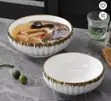 14" Large Gold Rim Serving Bowl - 3