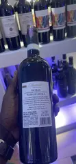Sanvito Nero D'avola Red Wine - 3