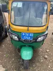 TVS King Deluxe Plus iTouch Start 2026 Green - 3