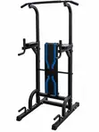 Multifunctional Power Tower Home Gym Station - 2
