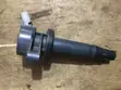 Genuine Toyota Ignition Coils for Vitz, Yaris, Corolla S - 1