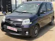 2015 Toyota Sienta 1.5 FWD (6-seater) Purple - 1