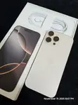Apple iPhone 16 Pro Max 256GB Gold - 2