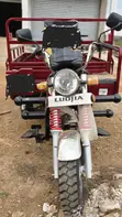 New Luojia LJ125-6 Tricycle (2025) - Red - 2