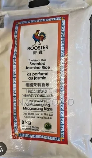Rooster and Shrimp Rice Available