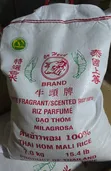 Rooster and Shrimp Rice Available - 3