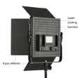 Sutefoto LED 660AS Pro Bi-Color Studio Light - 2
