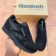 Reebok Utility Suede Core Black Sneakers - 2