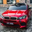 Kids Rechargeable Electric Car - 1