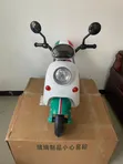 Kids Rechargeable Electric Car - 5