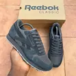 Reebok Utility All Ash Sneakers - 1