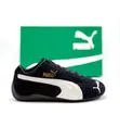 Puma Speedcat OG Sneakers - Brand New (Adum Kumasi) - 2