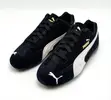 Puma Speedcat OG Sneakers - Brand New (Adum Kumasi) - 3
