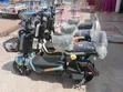 Brand New Chargeable Motor - 2
