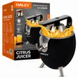 Haley Electric Citrus Juicer Machine - 1