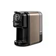 Haley Coffee Machine 700ML Capsule - 1